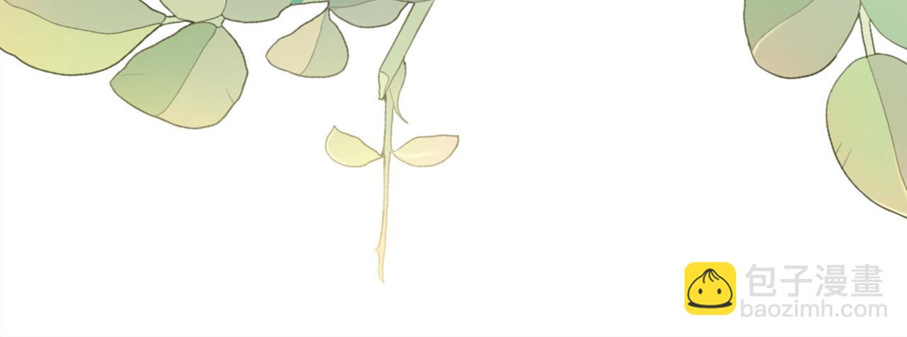 反正是歐風小甜漫 - 第101話 神官的祝福(3/5) - 7