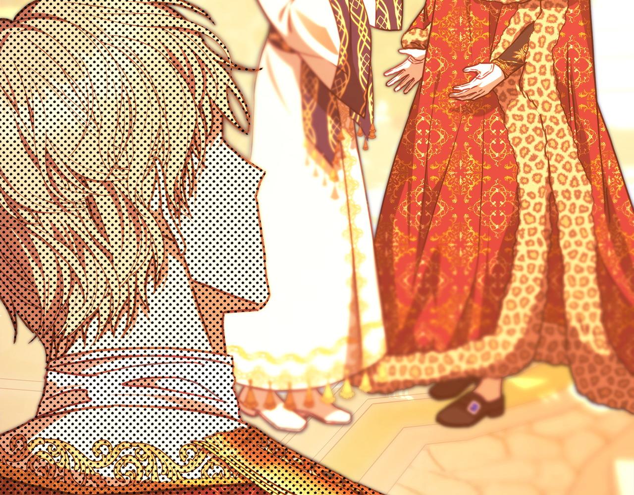 反正是歐風小甜漫 - 第101話 神官的祝福(4/5) - 1