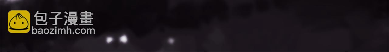 反正是歐風小甜漫 - 第101話 神官的祝福(4/5) - 1