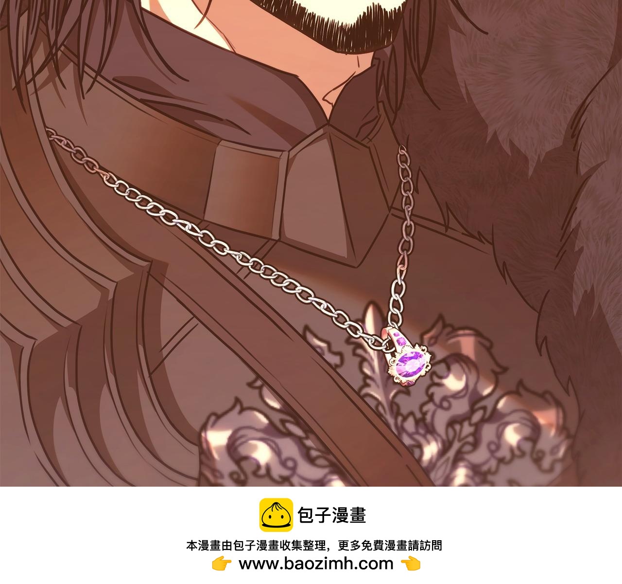 反正是歐風小甜漫 - 第101話 神官的祝福(4/5) - 6