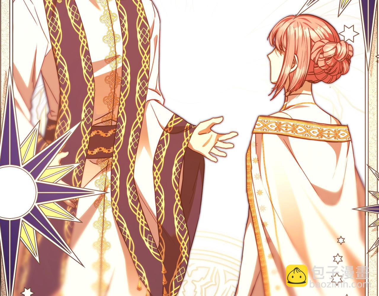 反正是歐風小甜漫 - 第101話 神官的祝福(5/5) - 6