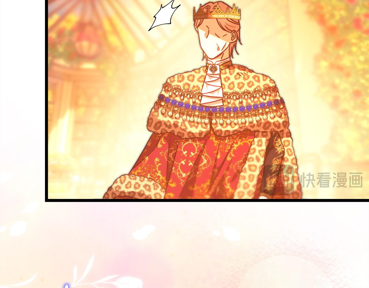 反正是歐風小甜漫 - 第101話 神官的祝福(5/5) - 4