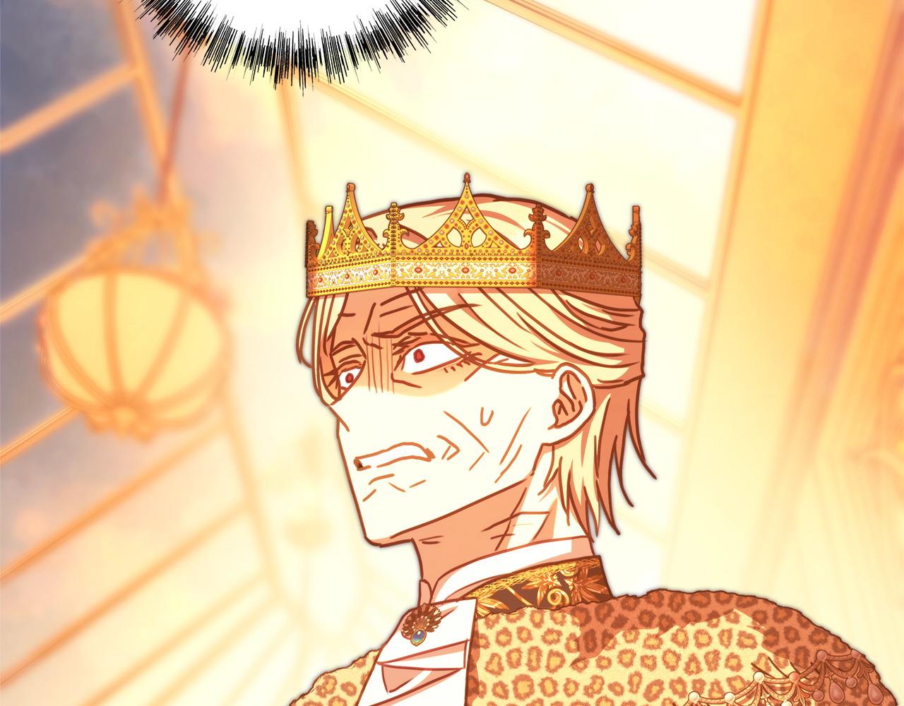 反正是歐風小甜漫 - 第101話 神官的祝福(5/5) - 8