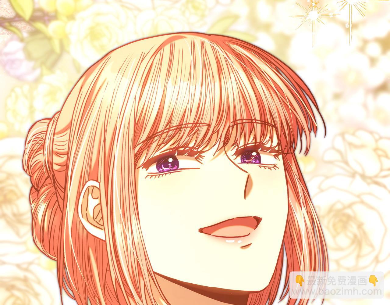 反正是歐風小甜漫 - 第101話 神官的祝福(5/5) - 4