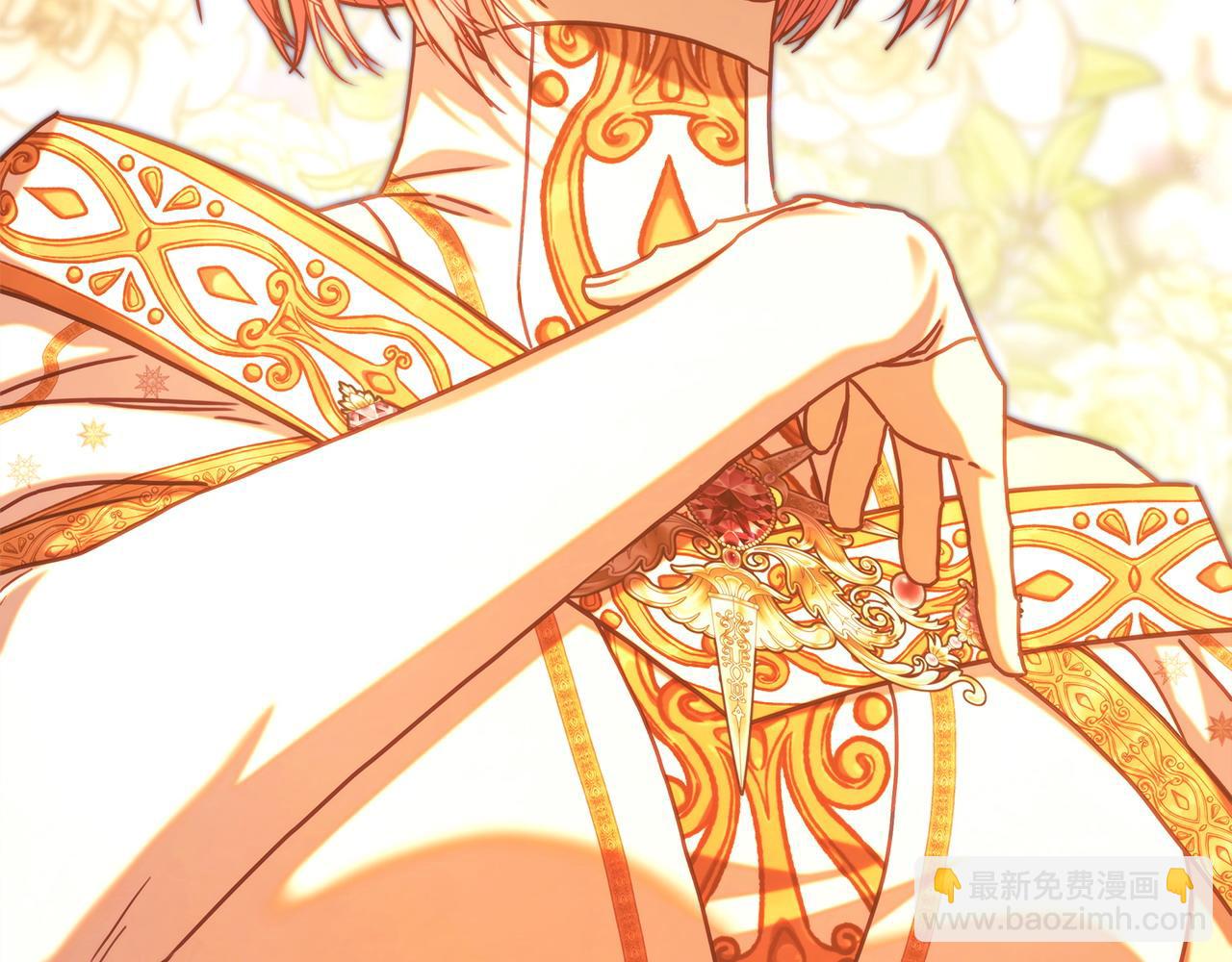 反正是歐風小甜漫 - 第101話 神官的祝福(5/5) - 5