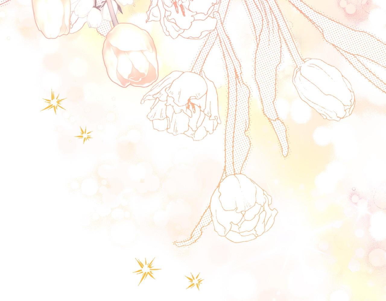 反正是歐風小甜漫 - 第101話 神官的祝福(5/5) - 1