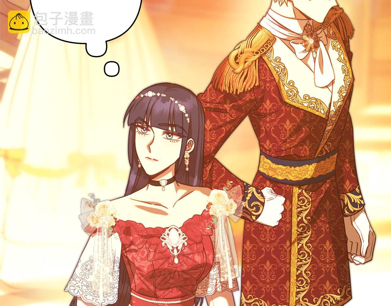 反正是歐風小甜漫 - 第101話 神官的祝福(1/5) - 8