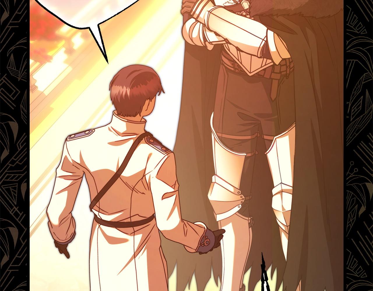 反正是歐風小甜漫 - 第101話 神官的祝福(2/5) - 6