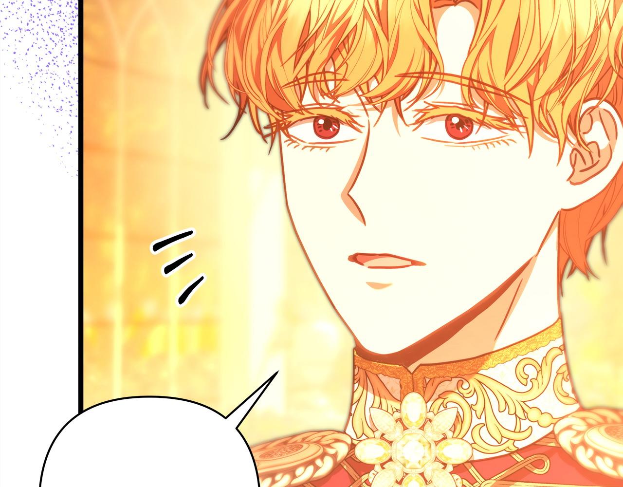 反正是歐風小甜漫 - 第101話 神官的祝福(2/5) - 6