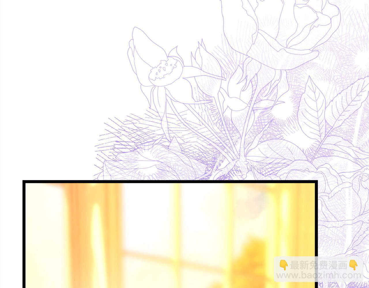 反正是歐風小甜漫 - 第101話 神官的祝福(2/5) - 3