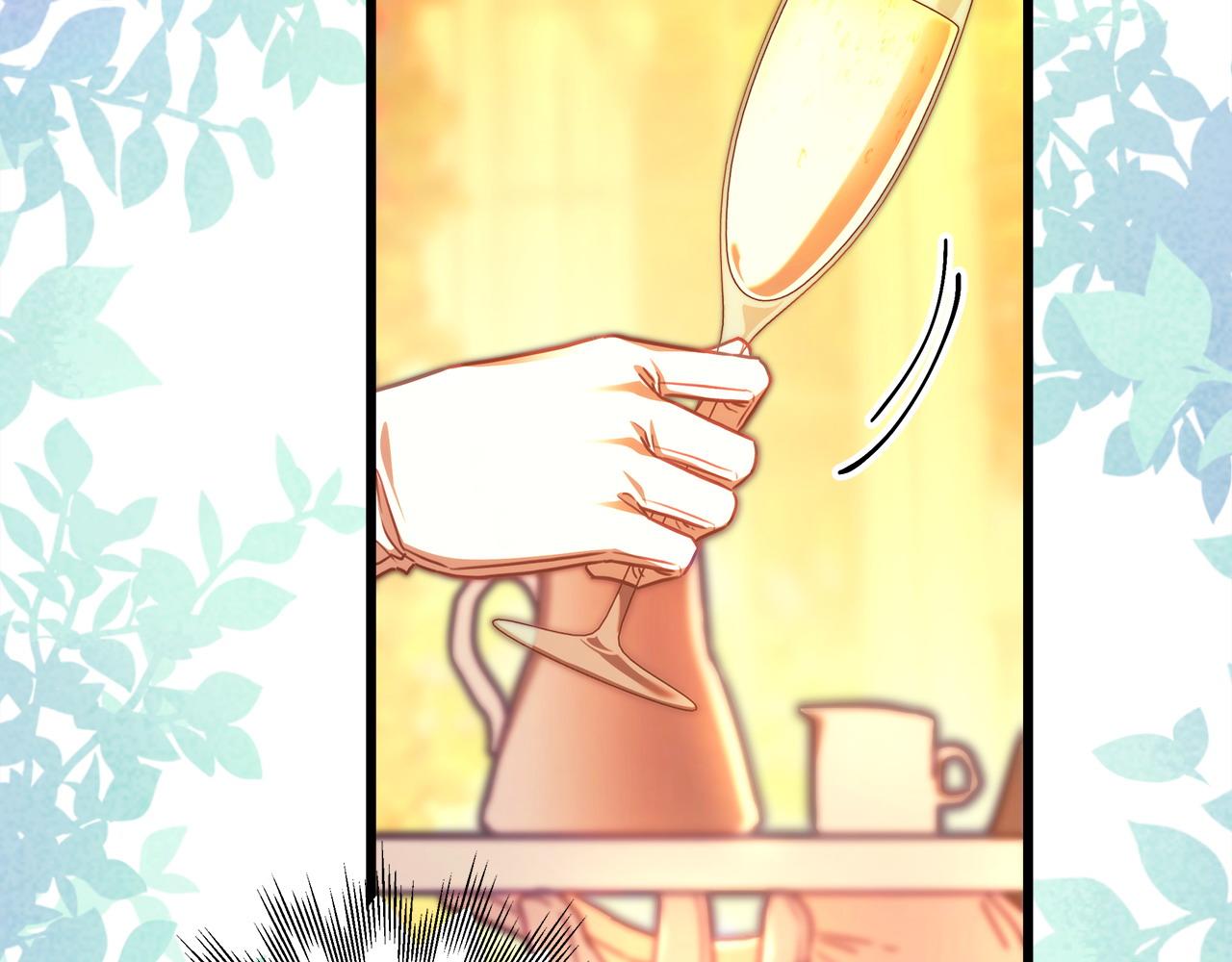 反正是歐風小甜漫 - 第101話 神官的祝福(2/5) - 7