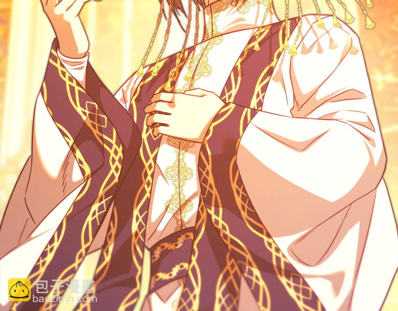 反正是歐風小甜漫 - 第101話 神官的祝福(2/5) - 1