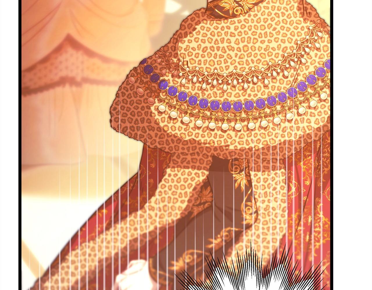 反正是歐風小甜漫 - 第101話 神官的祝福(2/5) - 5