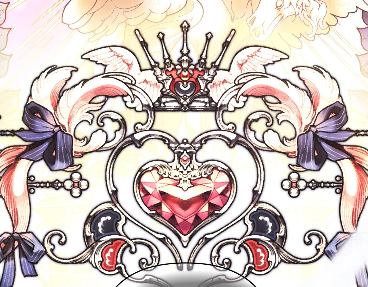 反正是歐風小甜漫 - 第103話 深夜來訪(3/5) - 5