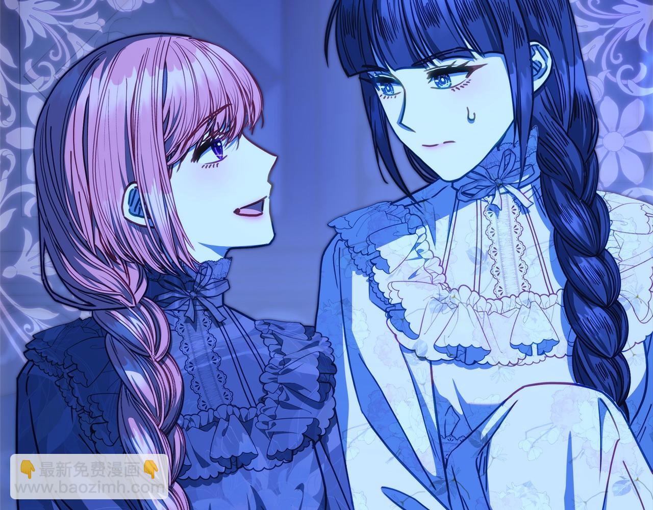 反正是歐風小甜漫 - 第103話 深夜來訪(3/5) - 8