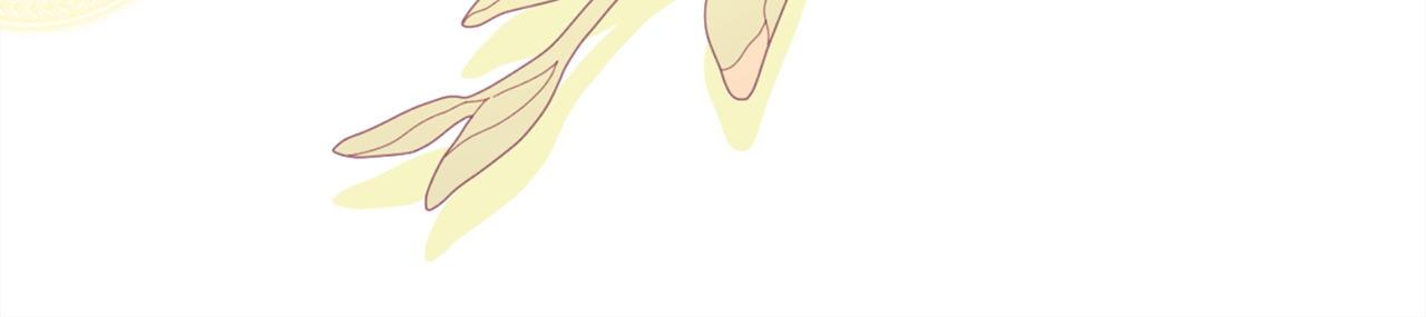 反正是歐風小甜漫 - 第103話 深夜來訪(4/5) - 5