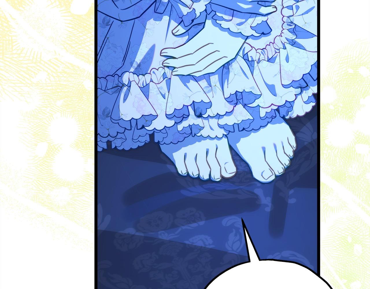 反正是歐風小甜漫 - 第103話 深夜來訪(4/5) - 7