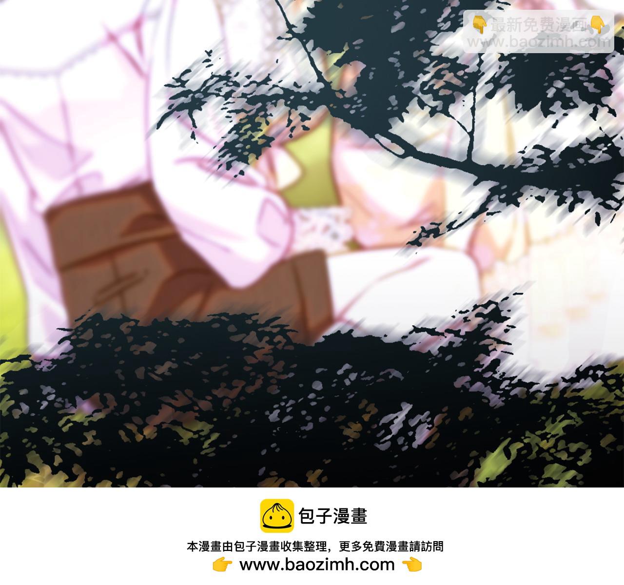 反正是歐風小甜漫 - 第103話 深夜來訪(4/5) - 2