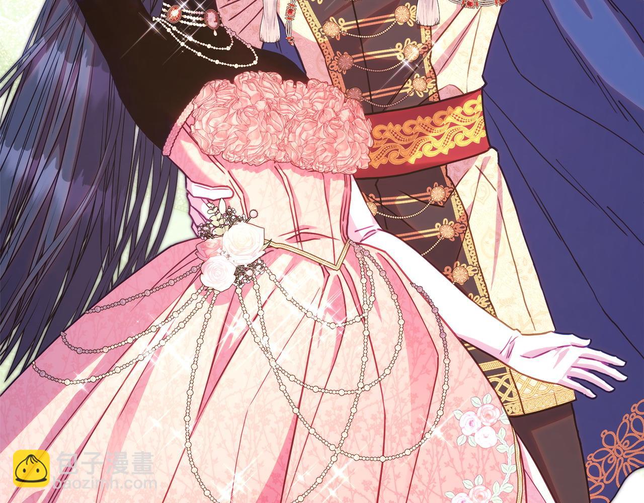 反正是歐風小甜漫 - 第103話 深夜來訪(4/5) - 6