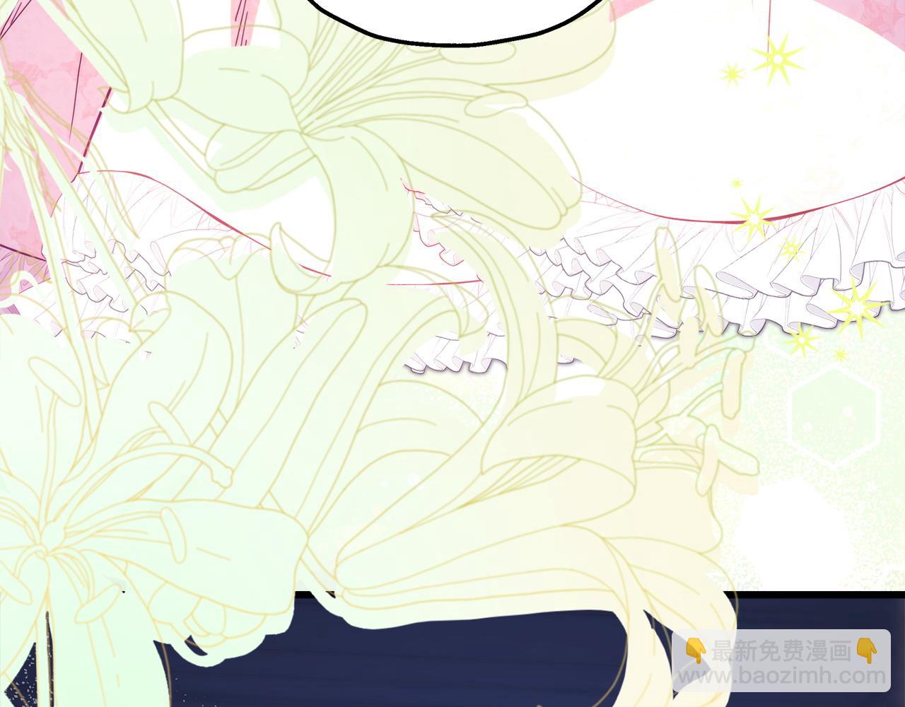 反正是歐風小甜漫 - 第103話 深夜來訪(4/5) - 8