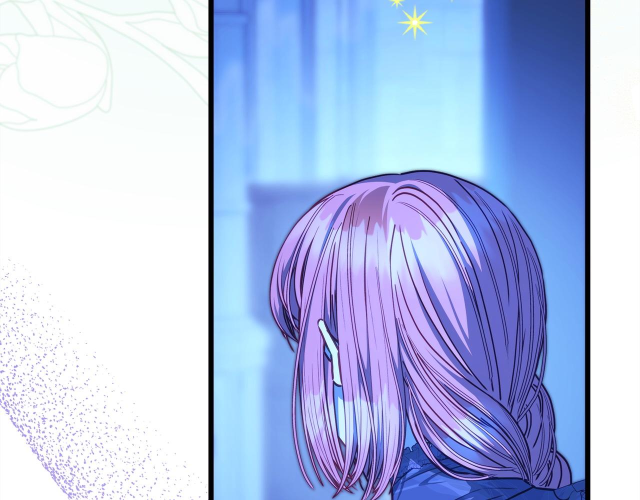 反正是歐風小甜漫 - 第103話 深夜來訪(4/5) - 4