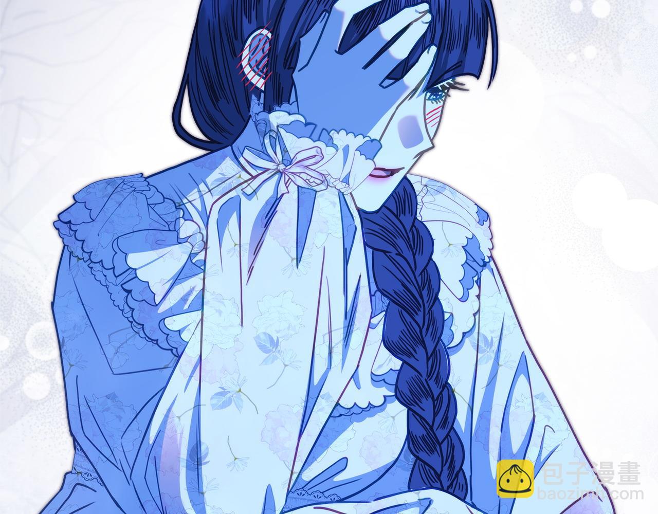 反正是歐風小甜漫 - 第103話 深夜來訪(4/5) - 8