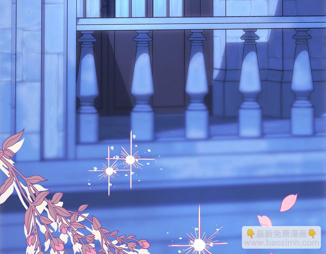 反正是歐風小甜漫 - 第103話 深夜來訪(5/5) - 4