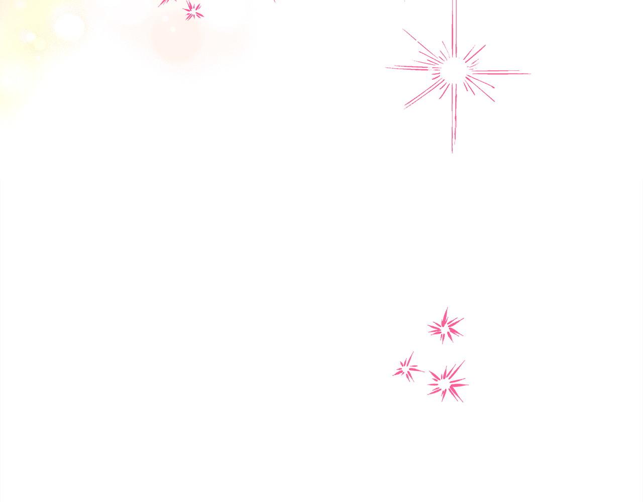 反正是歐風小甜漫 - 第103話 深夜來訪(5/5) - 1