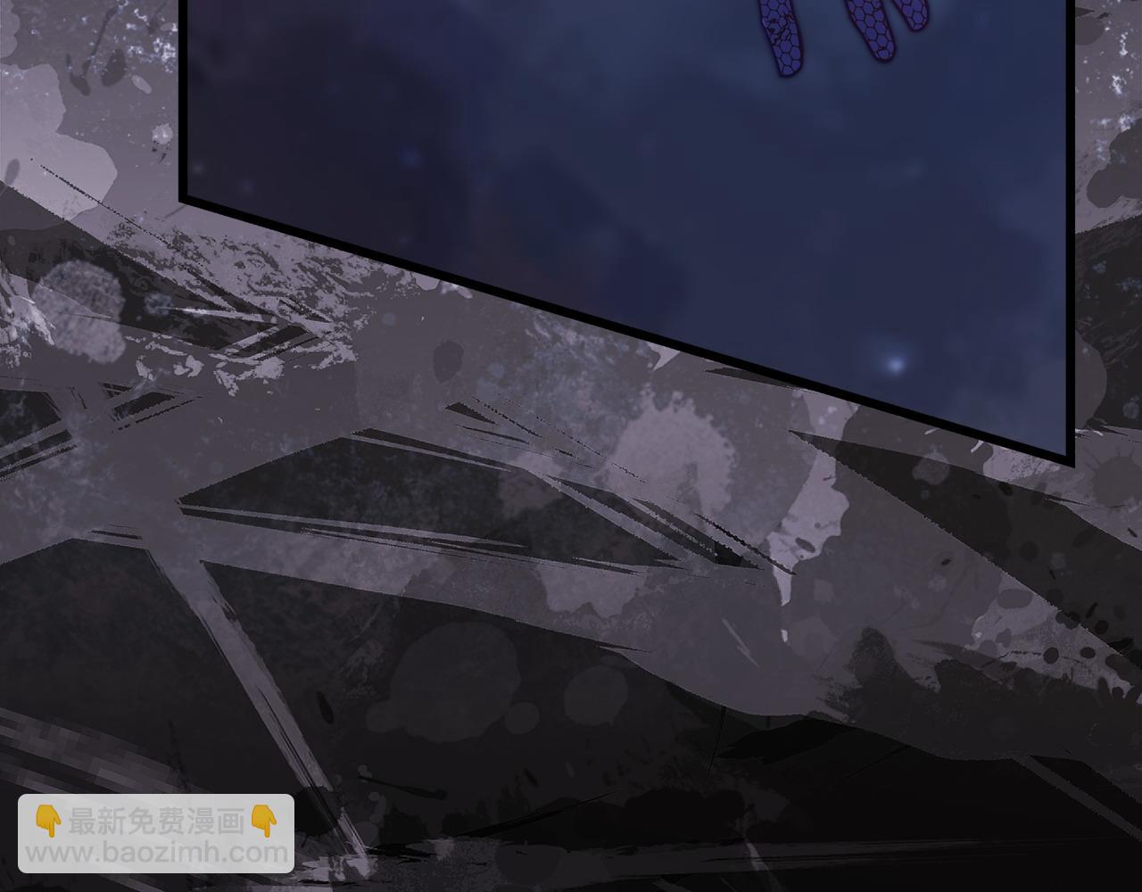 反正是歐風小甜漫 - 第103話 深夜來訪(5/5) - 2