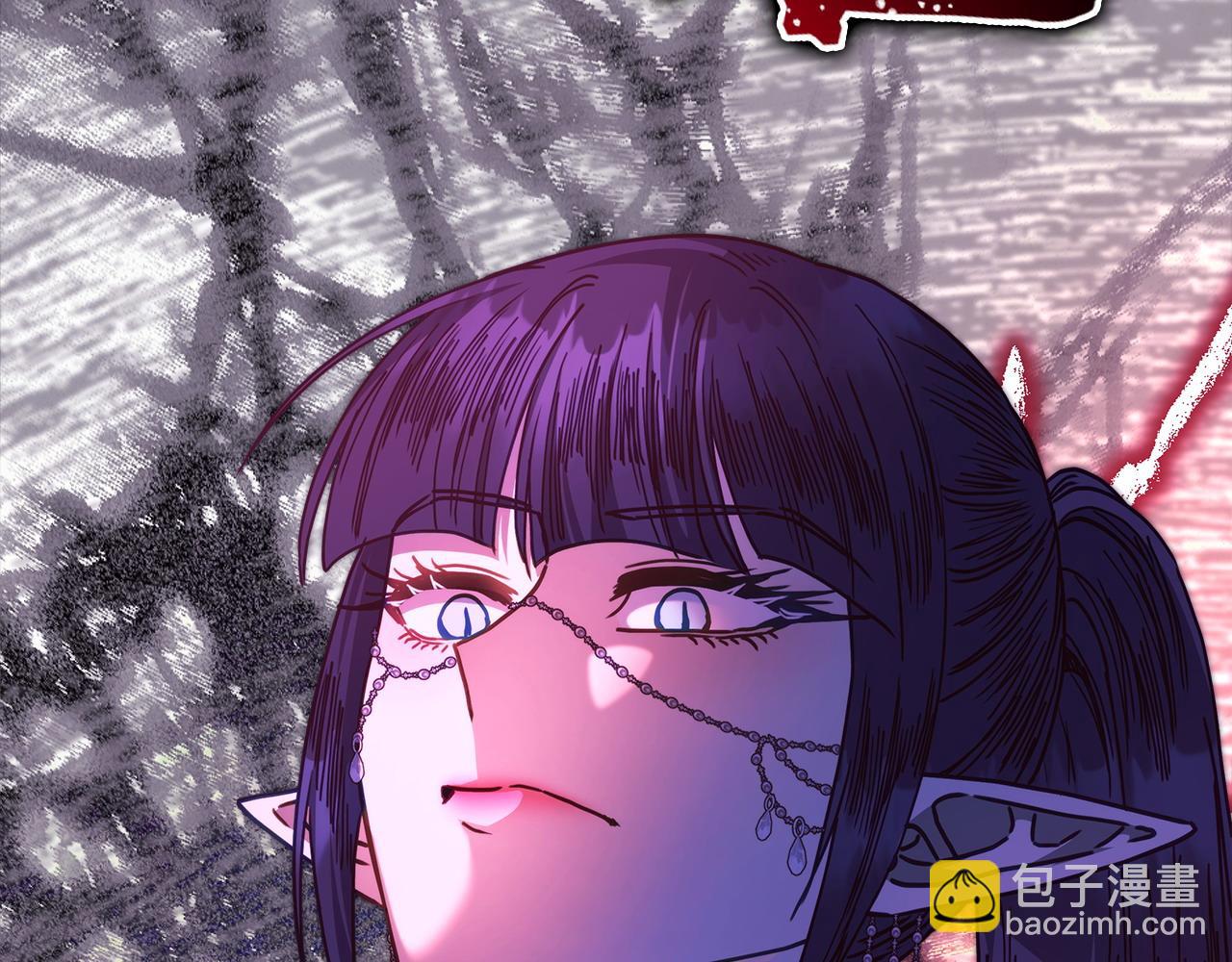 反正是歐風小甜漫 - 第103話 深夜來訪(5/5) - 4