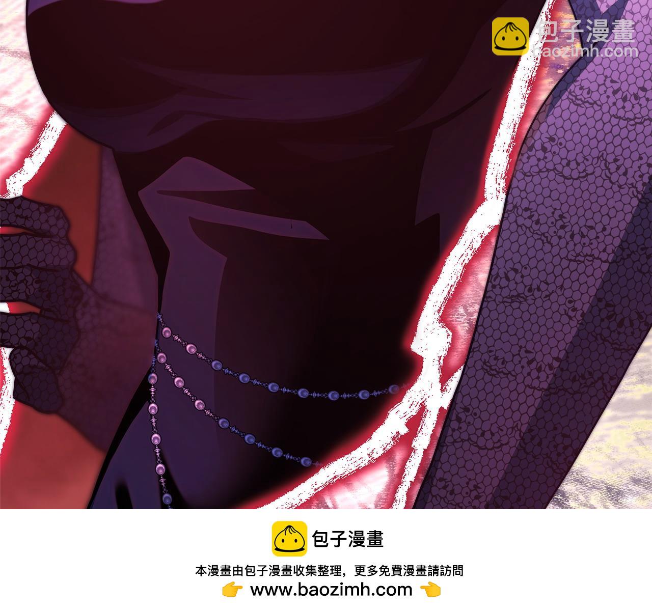 反正是歐風小甜漫 - 第103話 深夜來訪(5/5) - 6