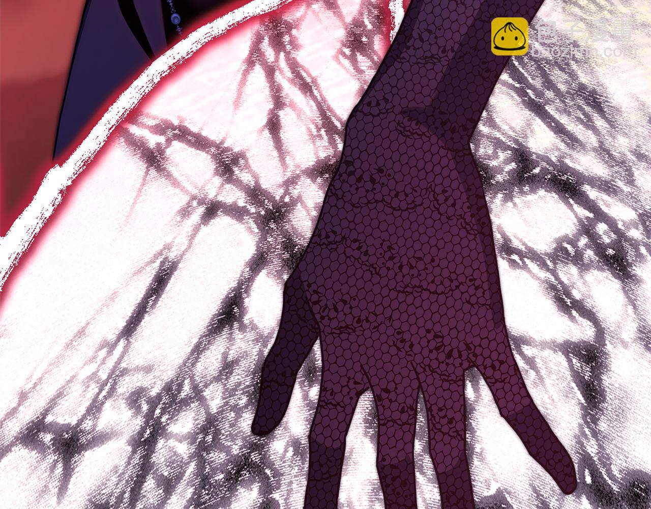 反正是歐風小甜漫 - 第103話 深夜來訪(5/5) - 1