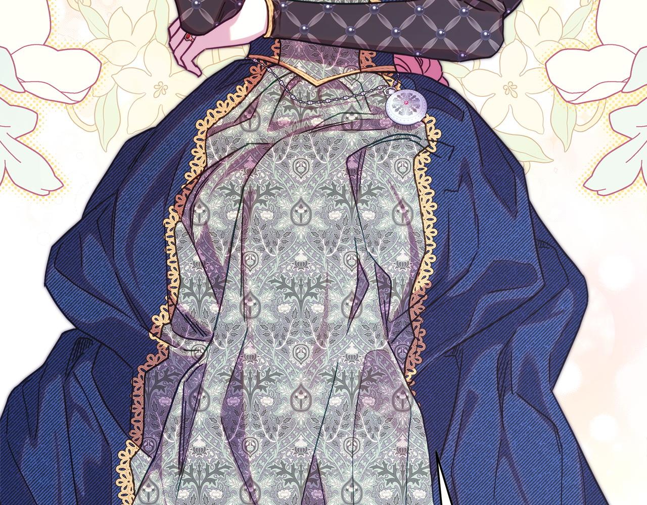 反正是歐風小甜漫 - 第103話 深夜來訪(2/5) - 5