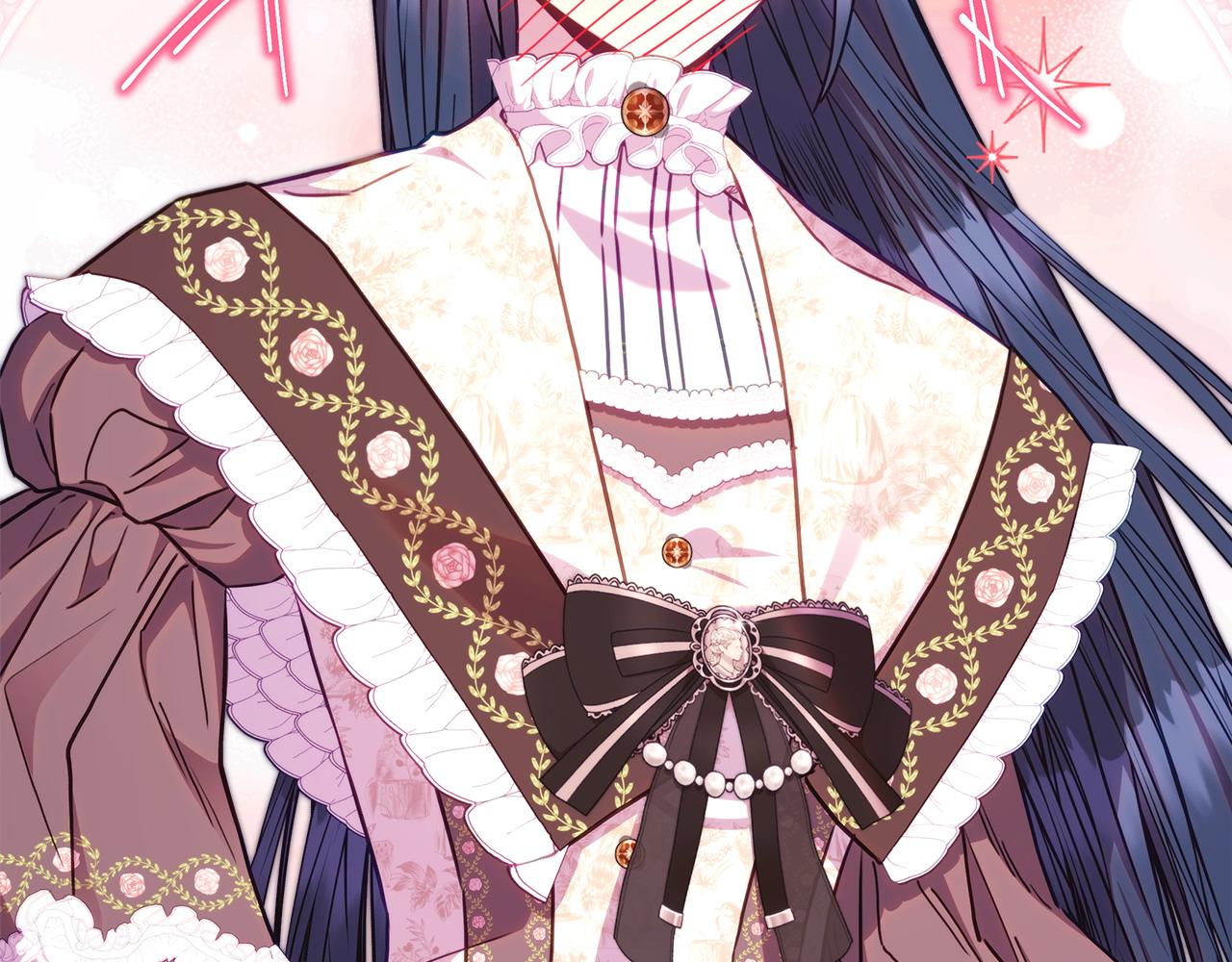 反正是歐風小甜漫 - 第103話 深夜來訪(2/5) - 1