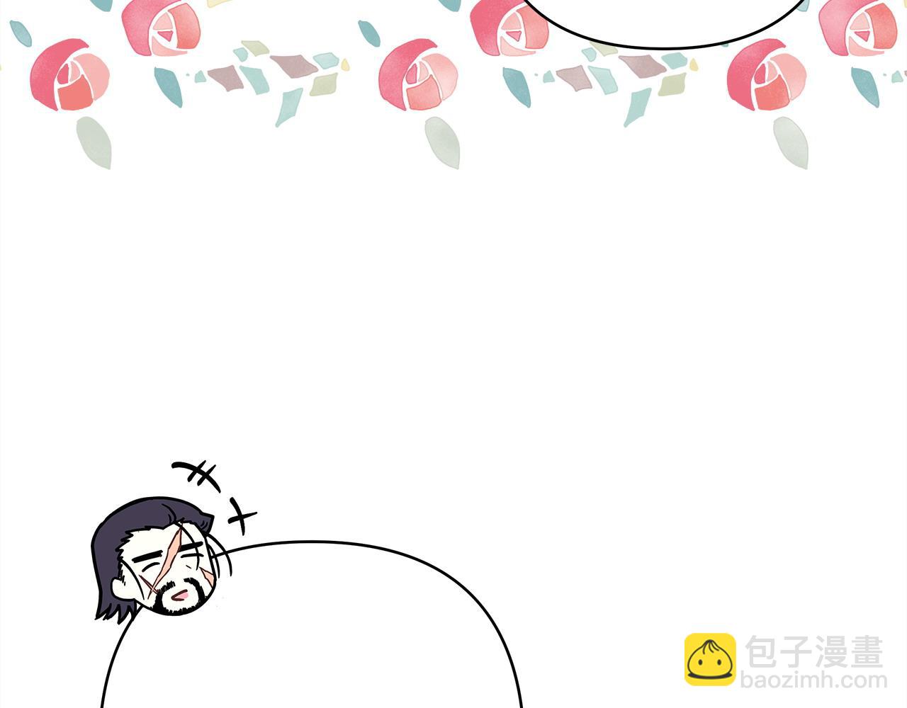 反正是歐風小甜漫 - 第103話 深夜來訪(2/5) - 6