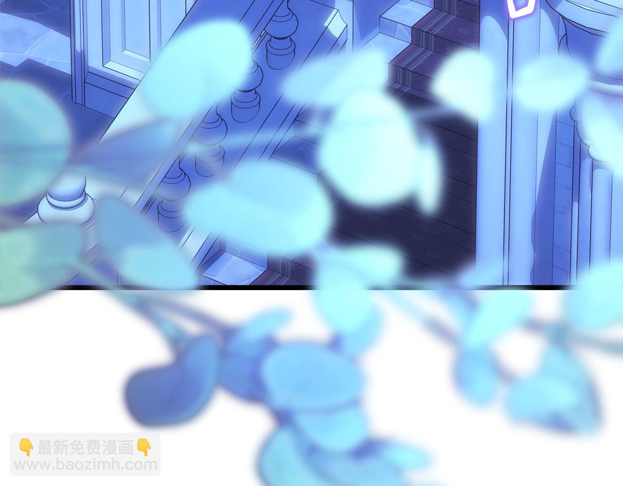 反正是歐風小甜漫 - 第103話 深夜來訪(2/5) - 7