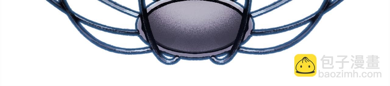 反正是歐風小甜漫 - 第103話 深夜來訪(2/5) - 5