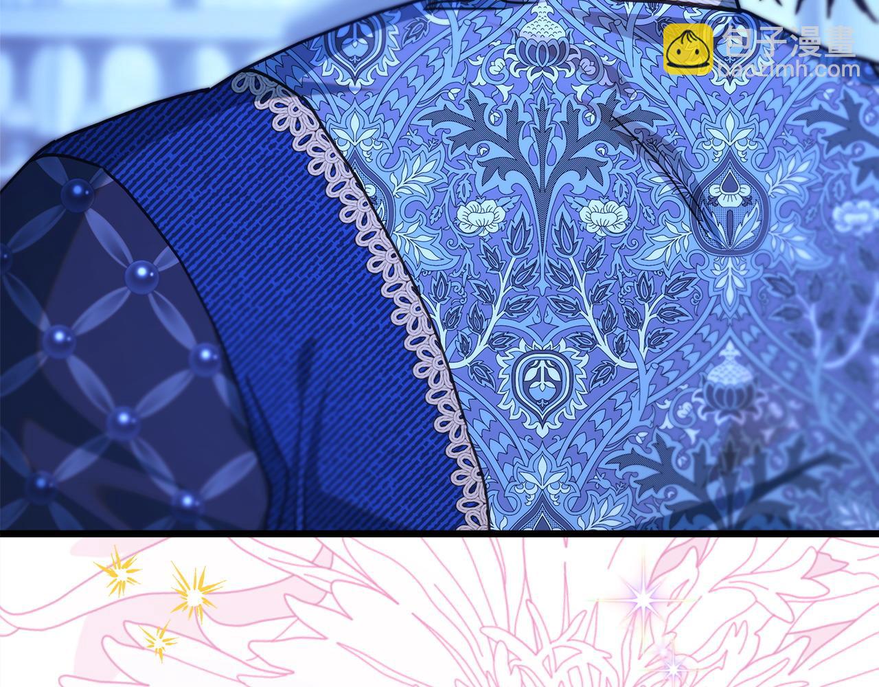 反正是歐風小甜漫 - 第103話 深夜來訪(2/5) - 4