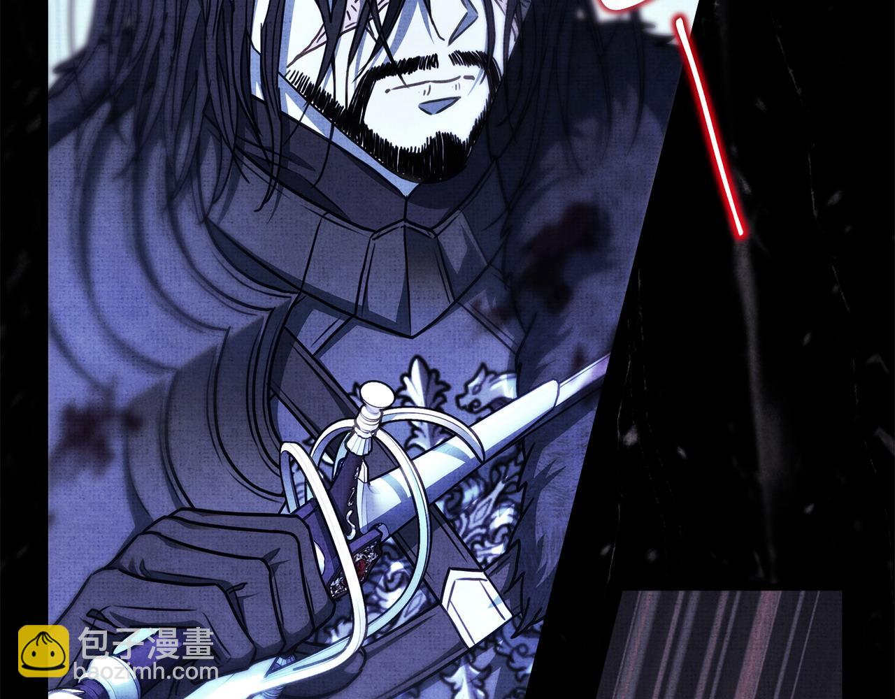 反正是歐風小甜漫 - 第105話 依然選擇相信(3/6) - 6