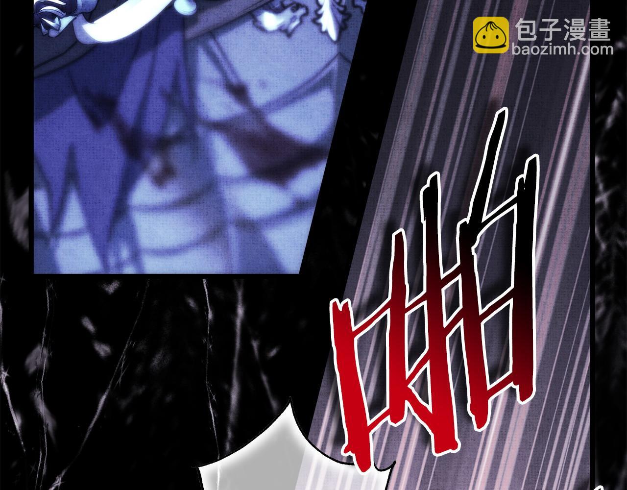 反正是歐風小甜漫 - 第105話 依然選擇相信(3/6) - 7