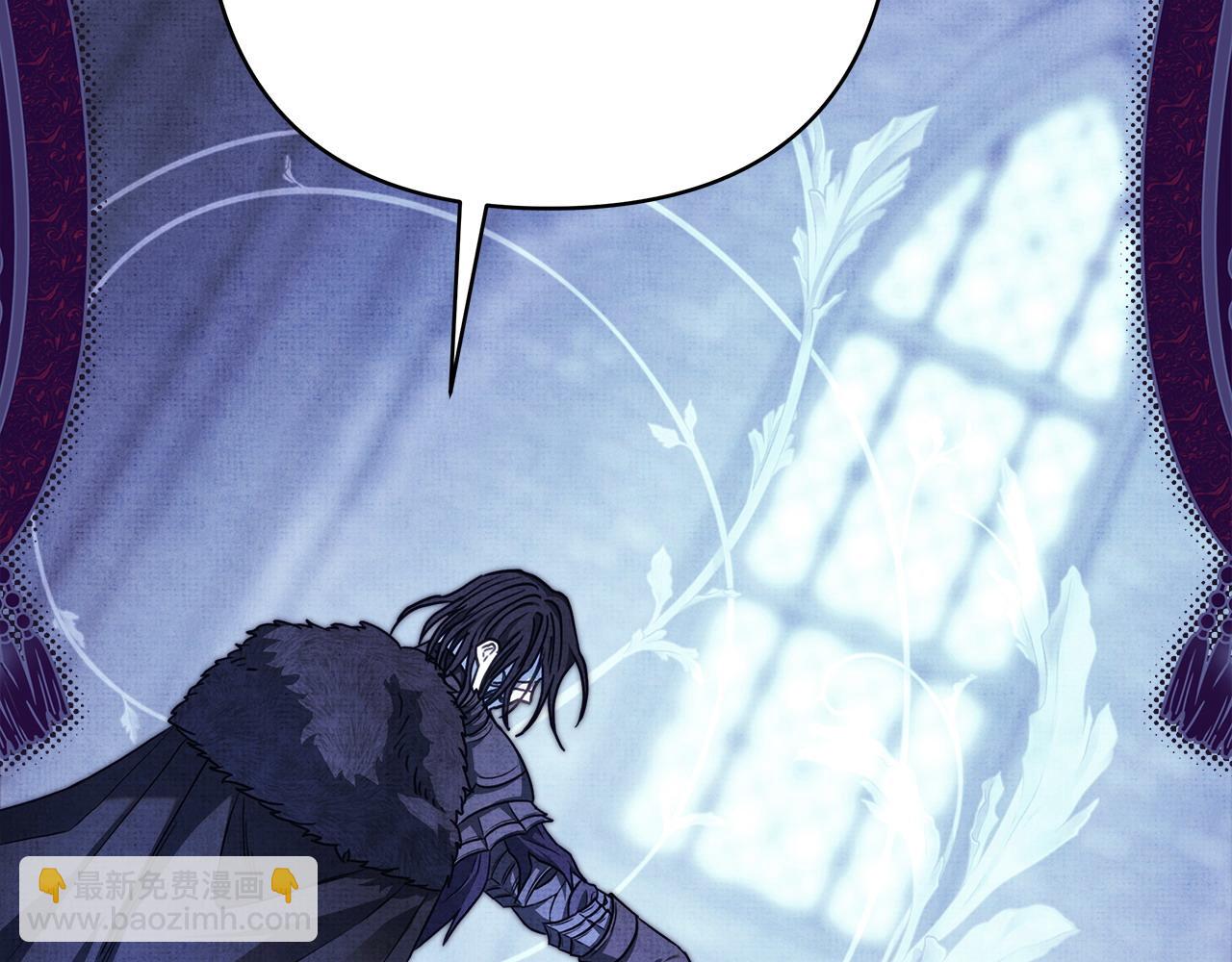 反正是歐風小甜漫 - 第105話 依然選擇相信(3/6) - 6