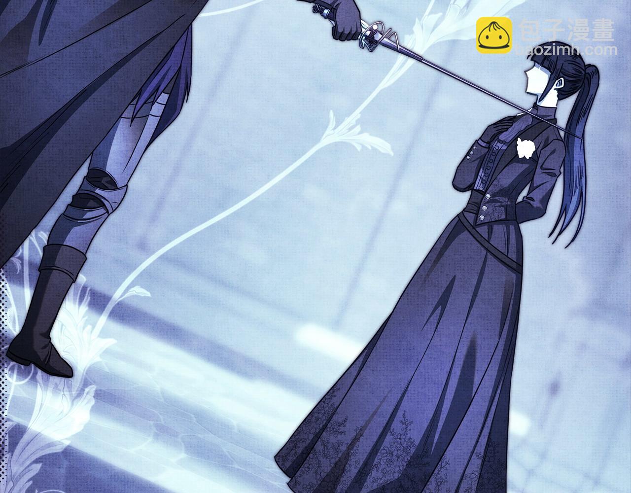 反正是歐風小甜漫 - 第105話 依然選擇相信(3/6) - 7