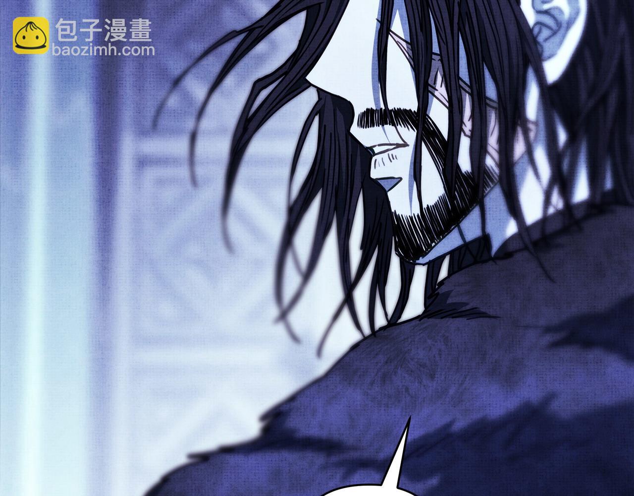 反正是歐風小甜漫 - 第105話 依然選擇相信(3/6) - 1