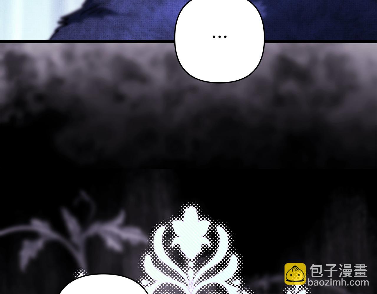 反正是歐風小甜漫 - 第105話 依然選擇相信(3/6) - 2