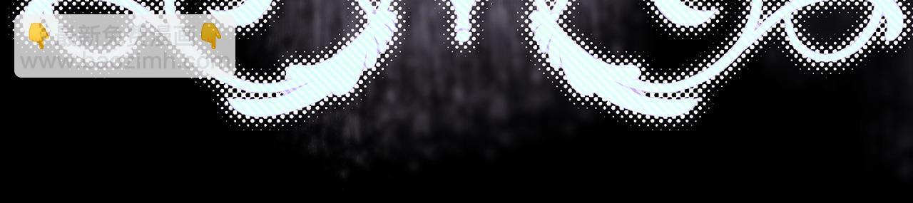 反正是歐風小甜漫 - 第105話 依然選擇相信(3/6) - 6