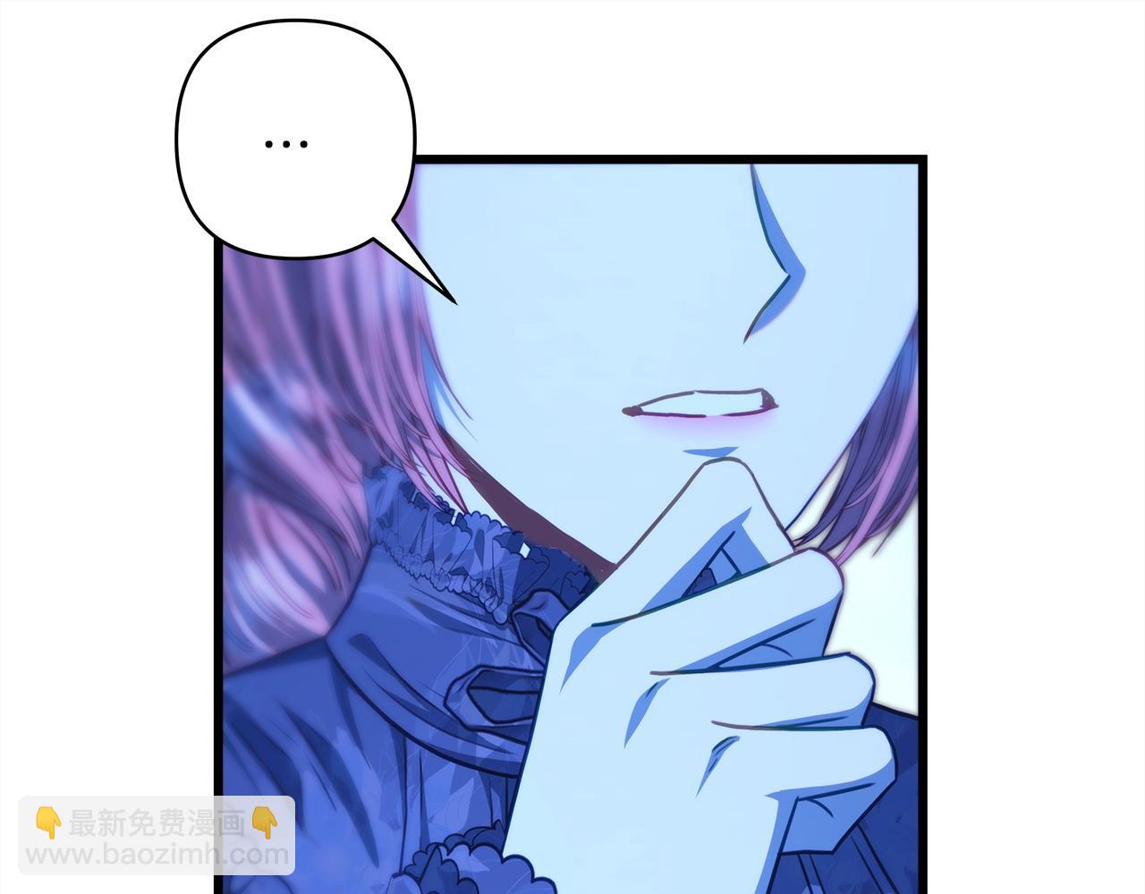 反正是歐風小甜漫 - 第105話 依然選擇相信(4/6) - 8