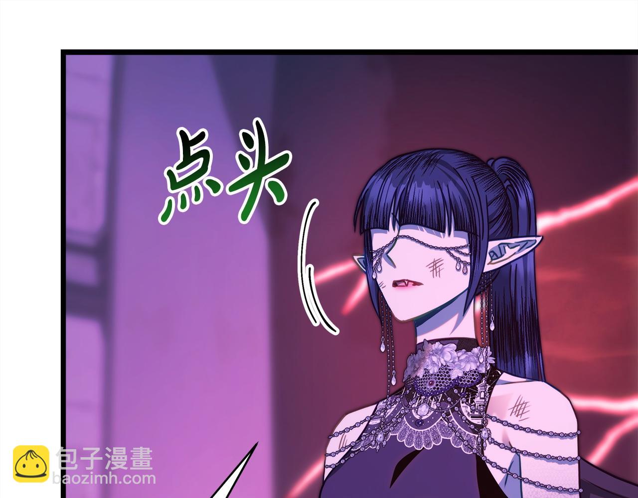 反正是歐風小甜漫 - 第105話 依然選擇相信(4/6) - 3