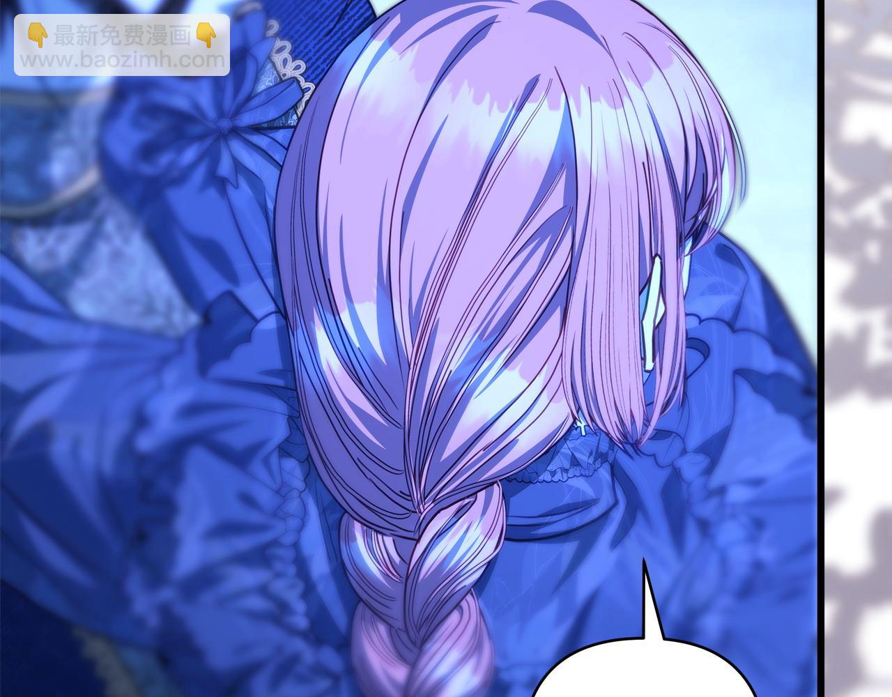 反正是歐風小甜漫 - 第105話 依然選擇相信(4/6) - 6