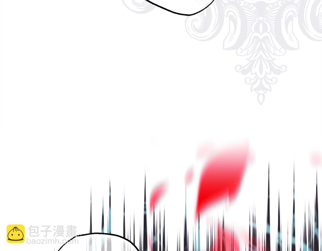 反正是歐風小甜漫 - 第105話 依然選擇相信(4/6) - 4