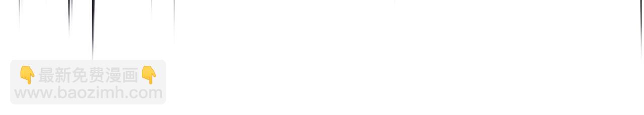 反正是歐風小甜漫 - 第105話 依然選擇相信(4/6) - 4